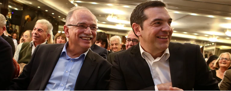 ΤΣΊΠΡΑΣ ΠΑΠΑΔΗΜΟΥΛΗΣ