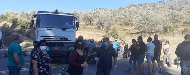 ΚΥΤ ΜΟΡΙΑ