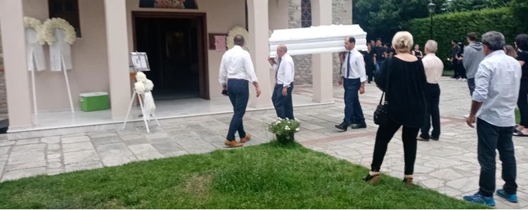κησδεια