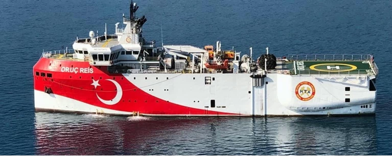 ΟΡΟΥΤΣ ΡΕΙΣ