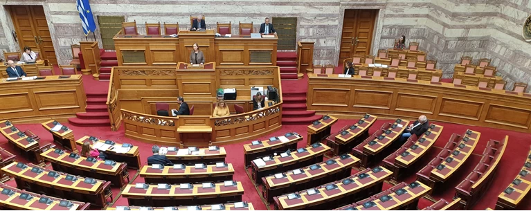 βουλή
