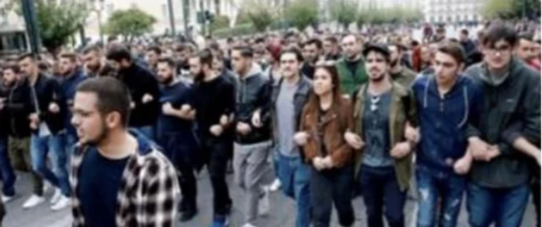 Φέικ ΚΚΕ