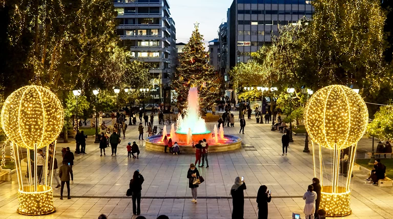 Σύνταγμα Χριστούγεννα
