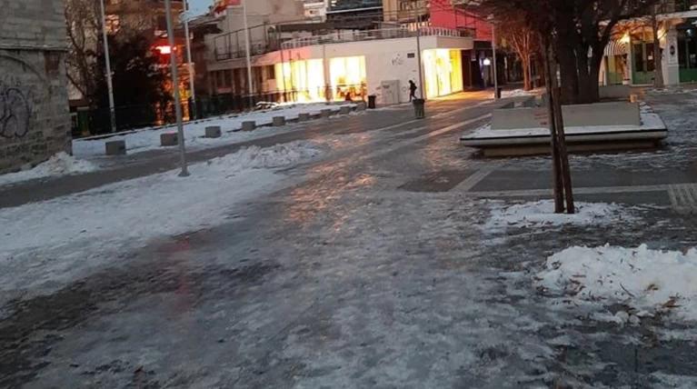 κοζάνη