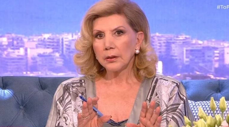 λιτσα