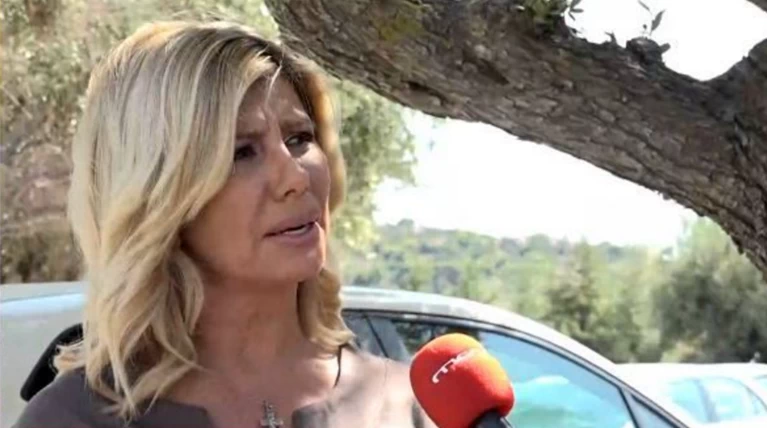 Ζήνα Κουτσελίνη
