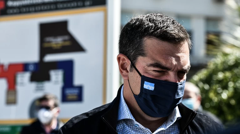 ΤΣΙΠΡΑΣ