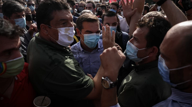 Αλέξης Τσίπρας Αντικείμενα Εφετείο