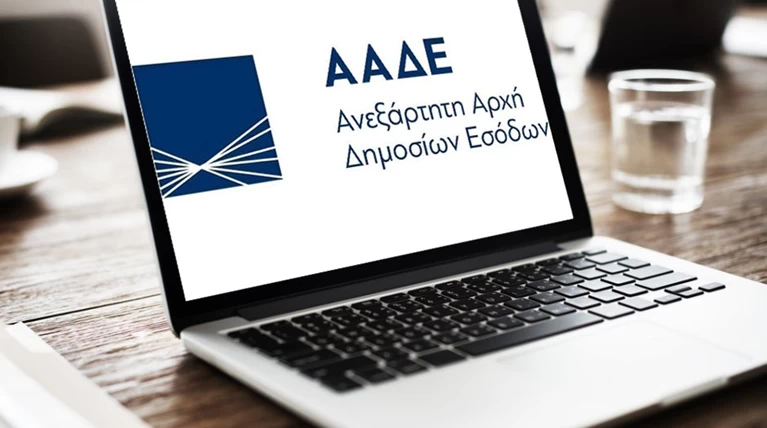 ααδε