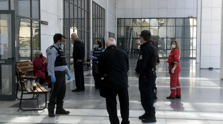 ειρηνοδικειο