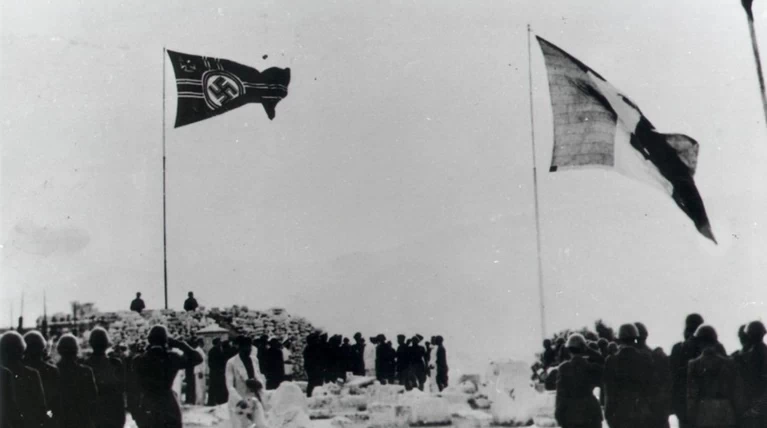 Γερμανικές