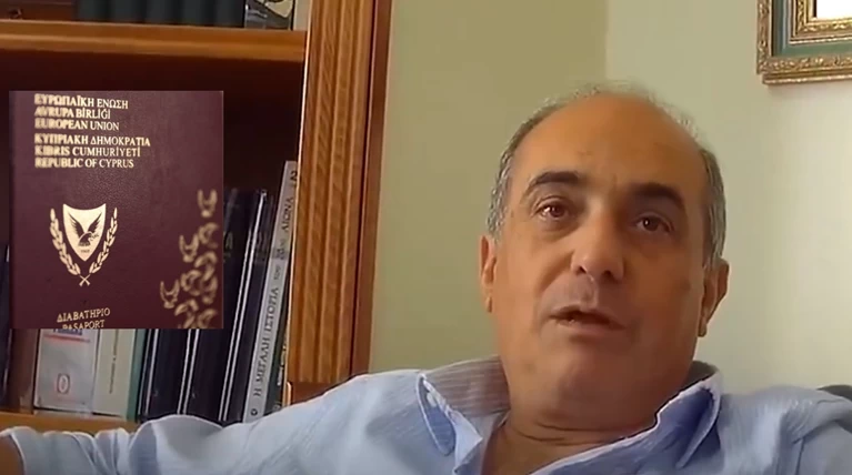 Σκάνδαλο Κύπρος