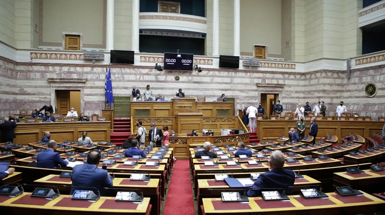 Βουλή Συνεδρίαση