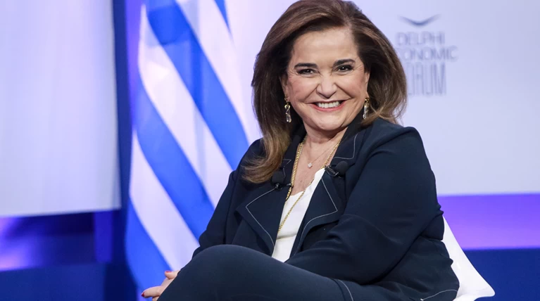 μπακογιαννη