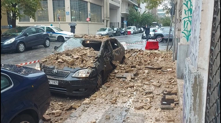 Κατάρρευση