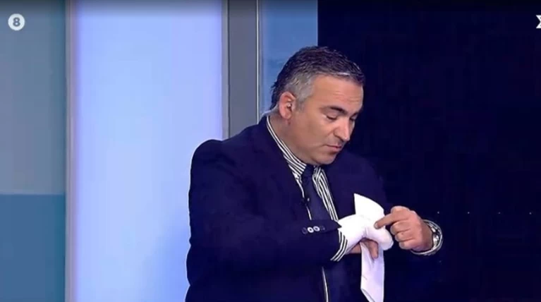 Πασοκ
