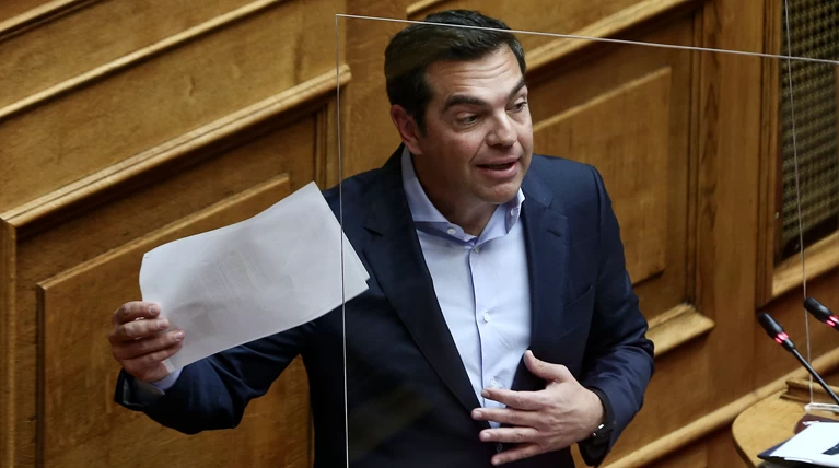 tsipras