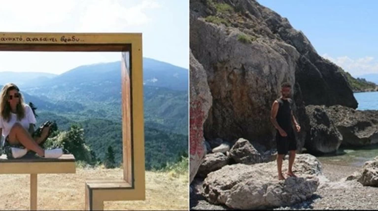 Φολέγανδρος