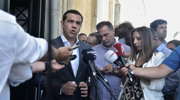 tsipras