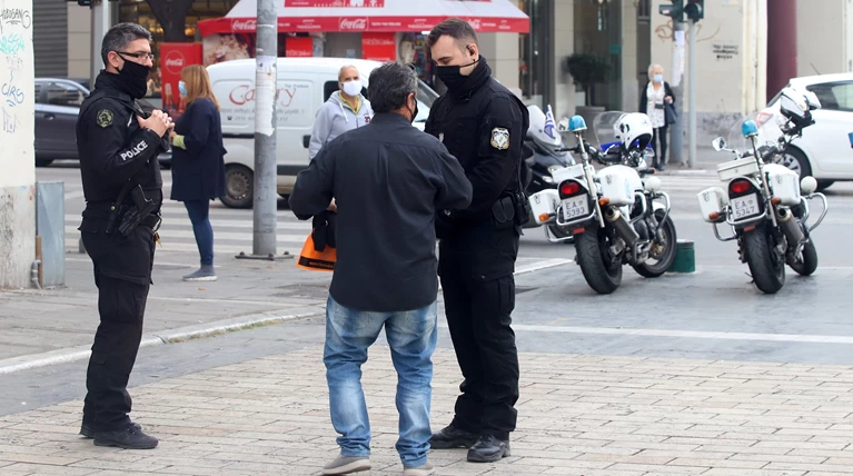 Έλεγχος Θεσσαλονίκη
