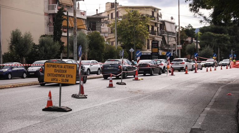 παπανικολή