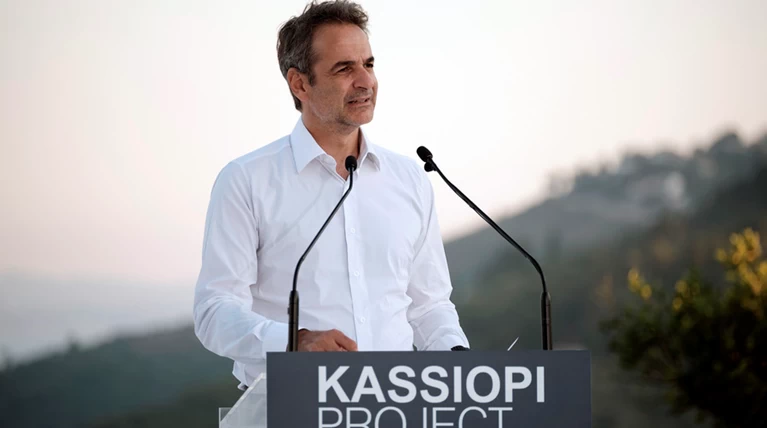 μητσοτακης