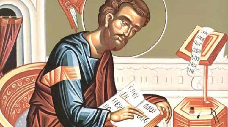 Ευαγγελιστής Λουκάς