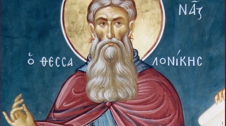 άγιος θεωνάς