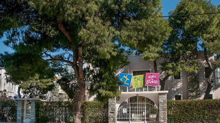 Παιδικός Σταθμός Βάρκιζα