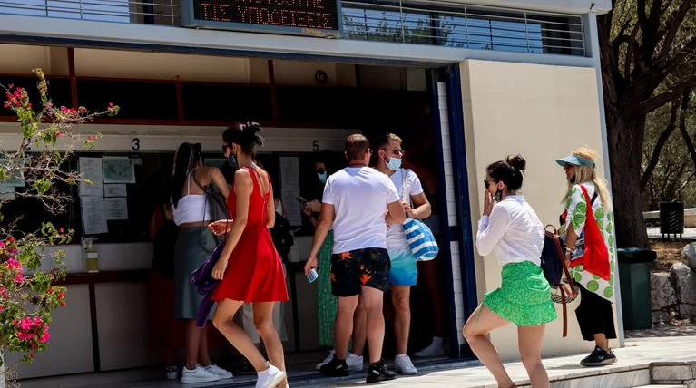 νεοι