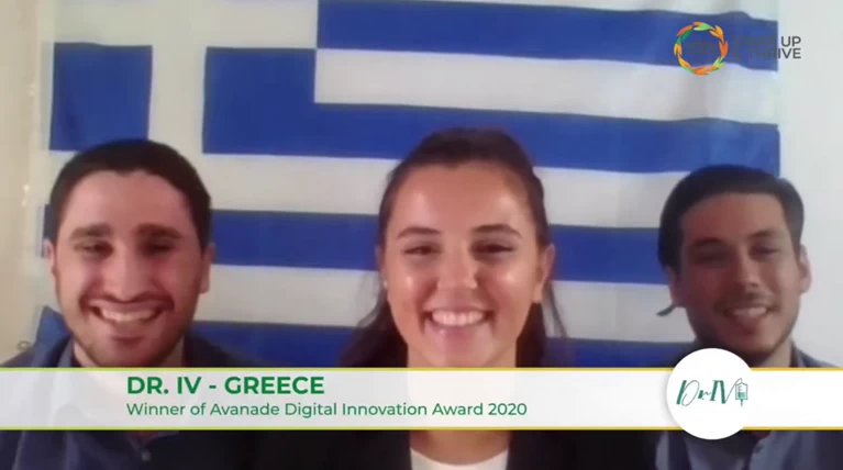 Βραβείο