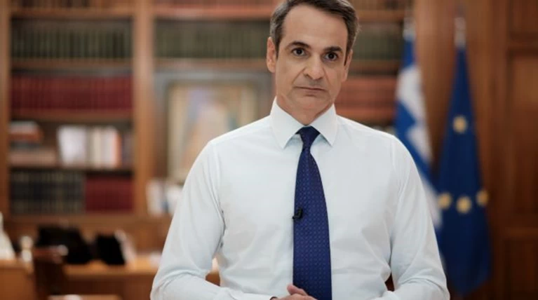 μητσοτακης