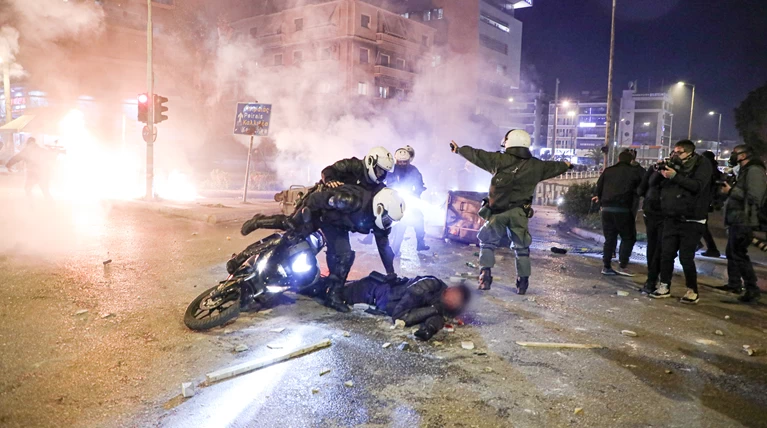 Νέα Σμύρνη