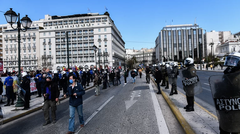 Συγκέντρωση Σύνταγμα