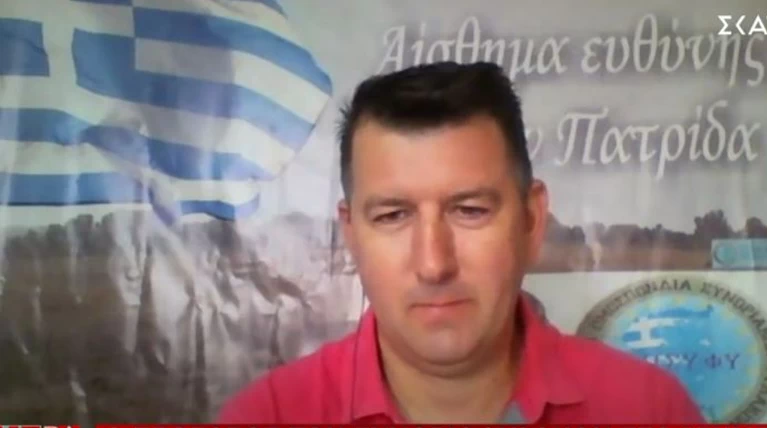 Πρόεδρος Συνοριοφυλάκων