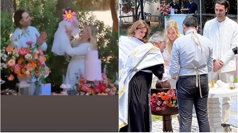 βαπτιση