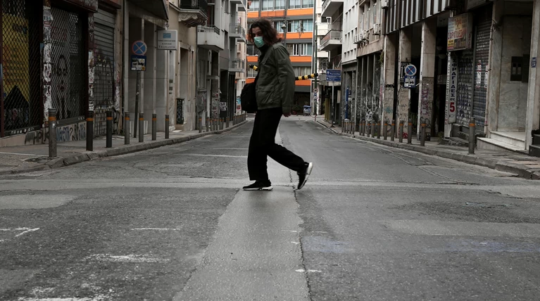 αθηνα