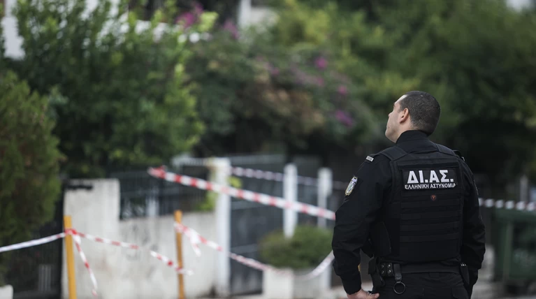 χαλανδρι