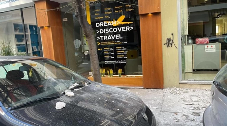 Σεισμός Ελασσόνα