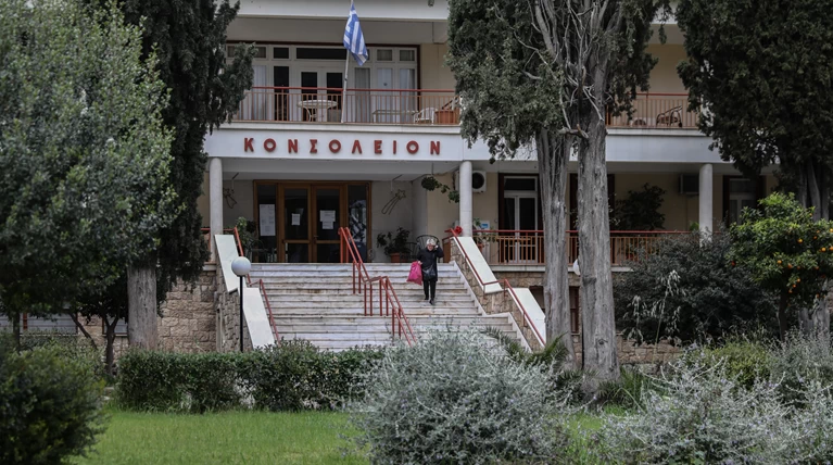 Γηροκομείο Αθηνών