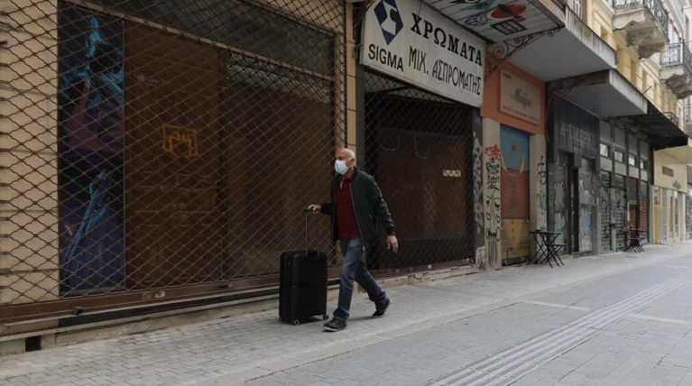 αθηνα