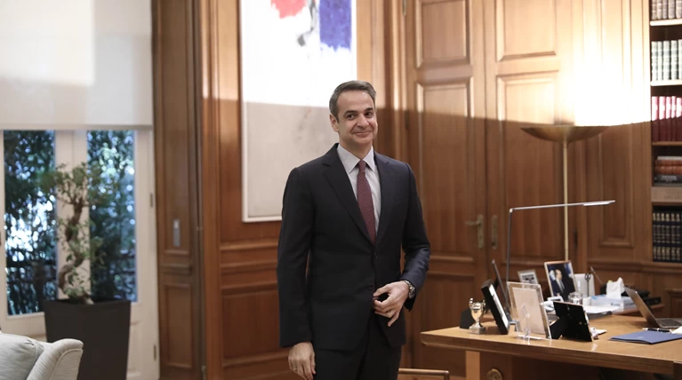 Μητσοτάκης