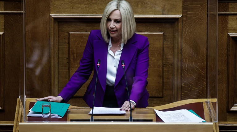 Φώφη Γεννηματά