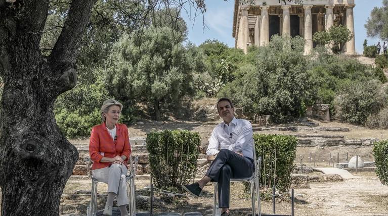 μητσοτα