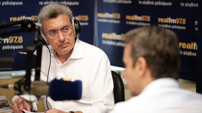 hatzinikolaou