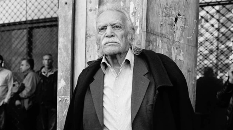 γλεζος