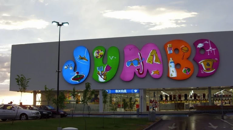 Jumbo