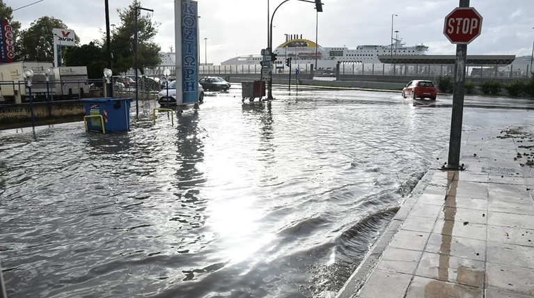 Κακοκαιρία "Κίρκη": Έκτακτο δελτίο επιδείνωσης καιρού για την 28η... | Ελλάδα Ειδήσεις