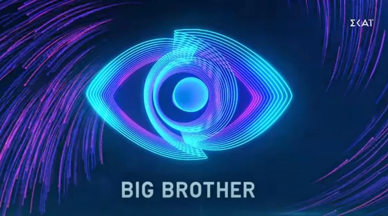 Big Brother