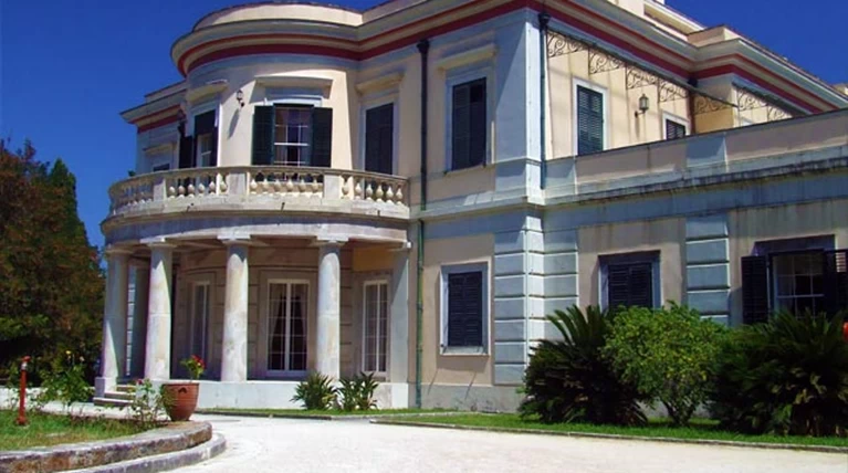 μον
